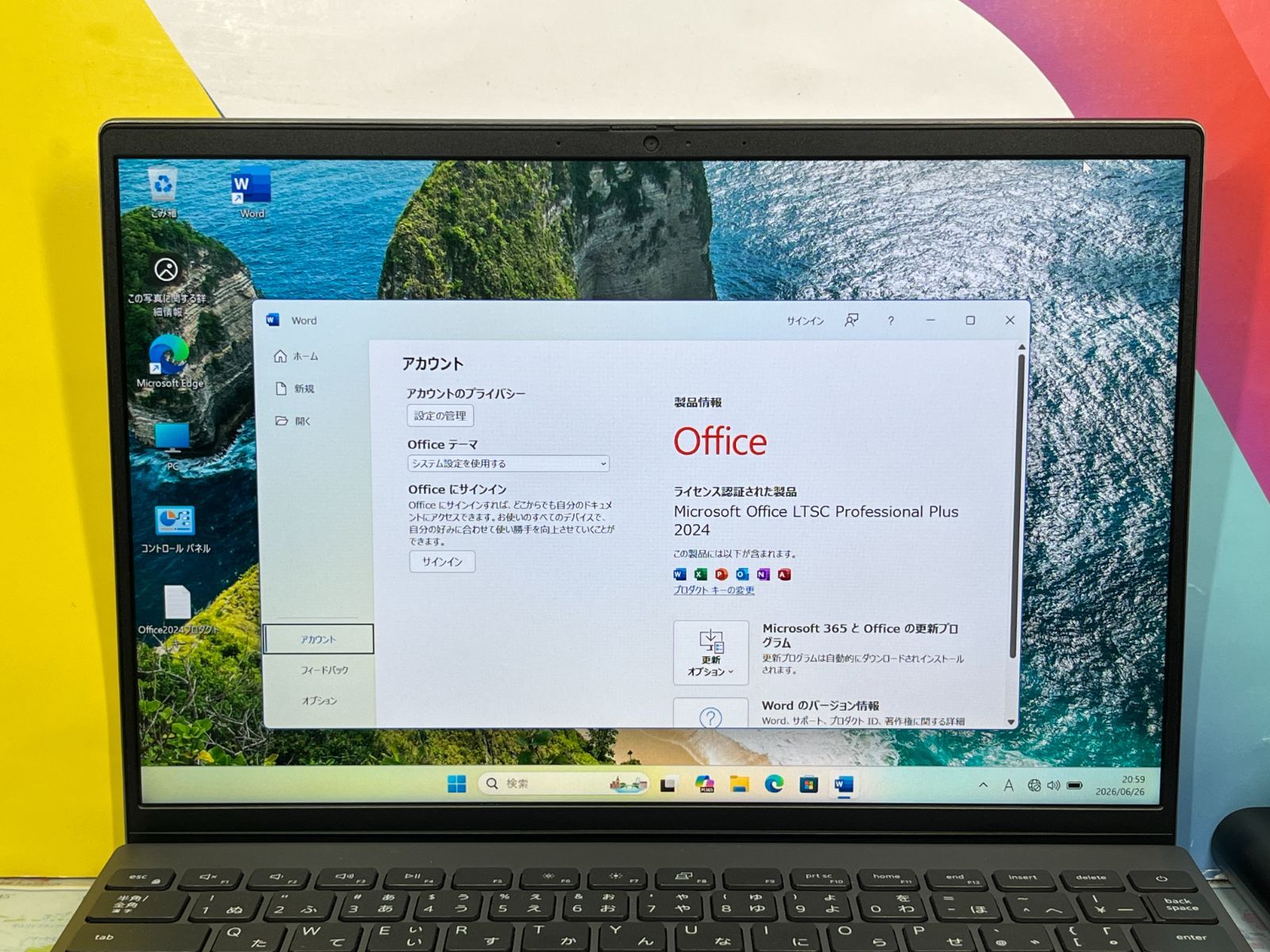極美品 i7/16GB/512GB Dell Vostro 5320 - メルカリ