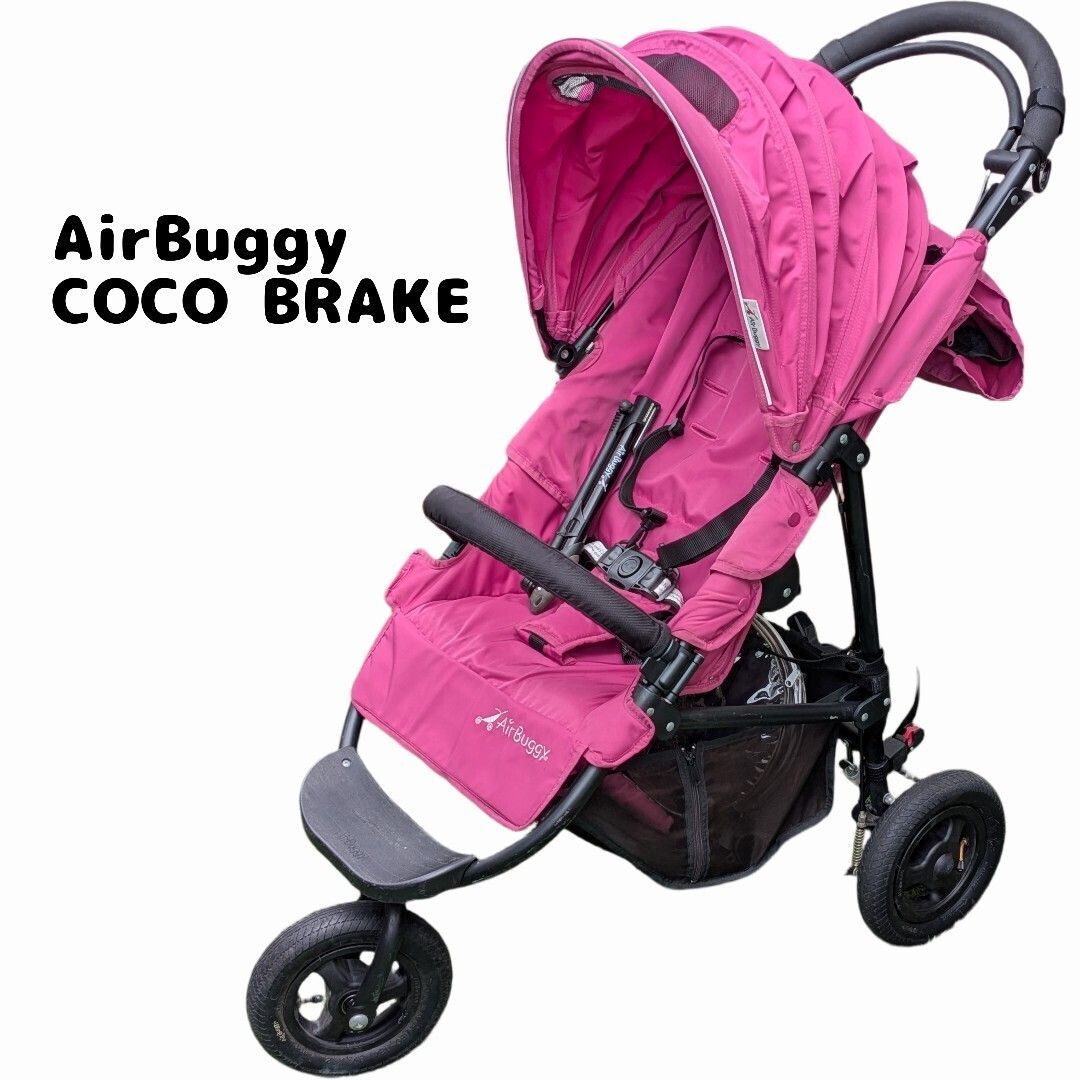 AirBuggy COCO エアバギー ココブレーキ ピンク 折りたたみ式 空気入れ・シェード・アダプター付属品