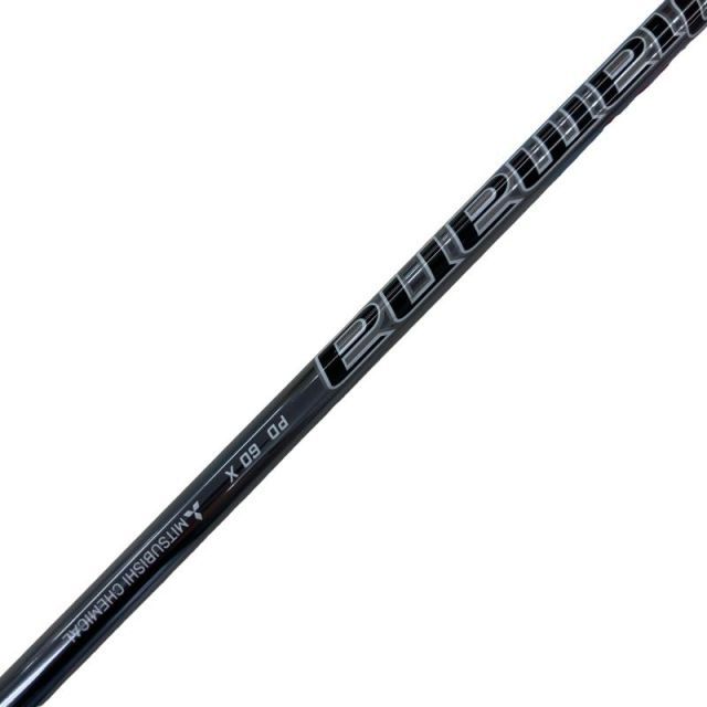 【中古】 ダンロップスリーブ付き(ZX MkII系) 三菱ケミカル(レイヨン)ドライバー用 シャフト Diamana PD 60 (フレックスX)Bランク ゴルフクラブ