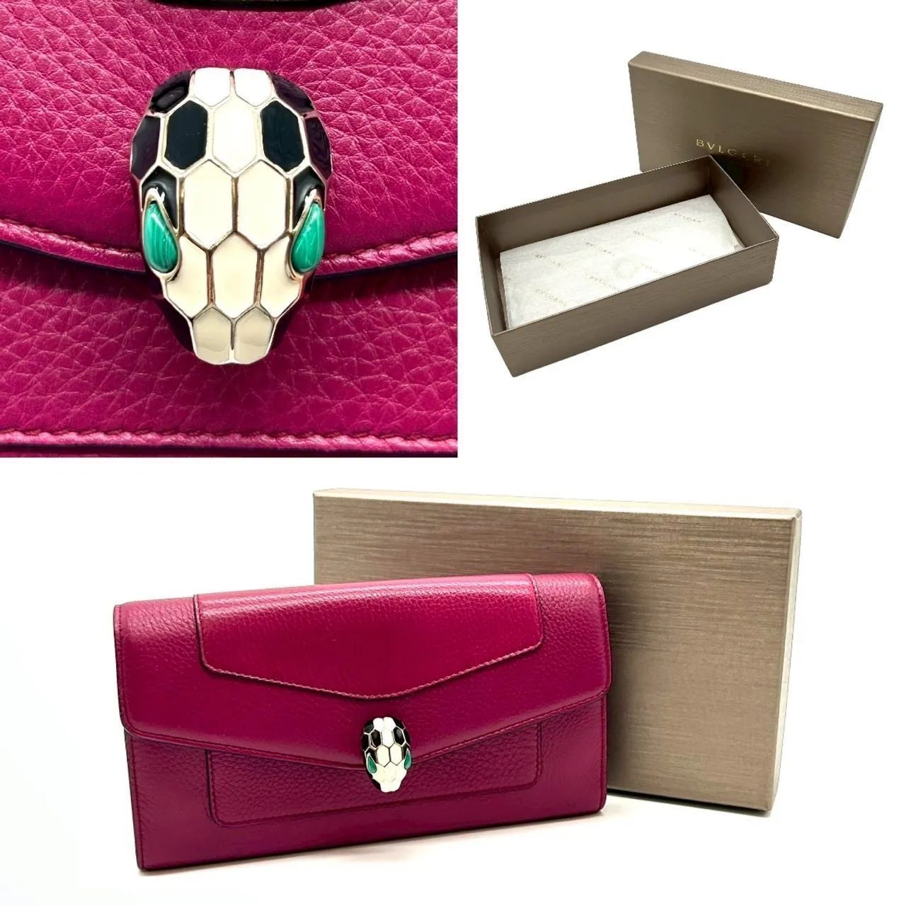 BVLGARI ブルガリ セルペンティ フォーエバー ラージ ウォレット 長