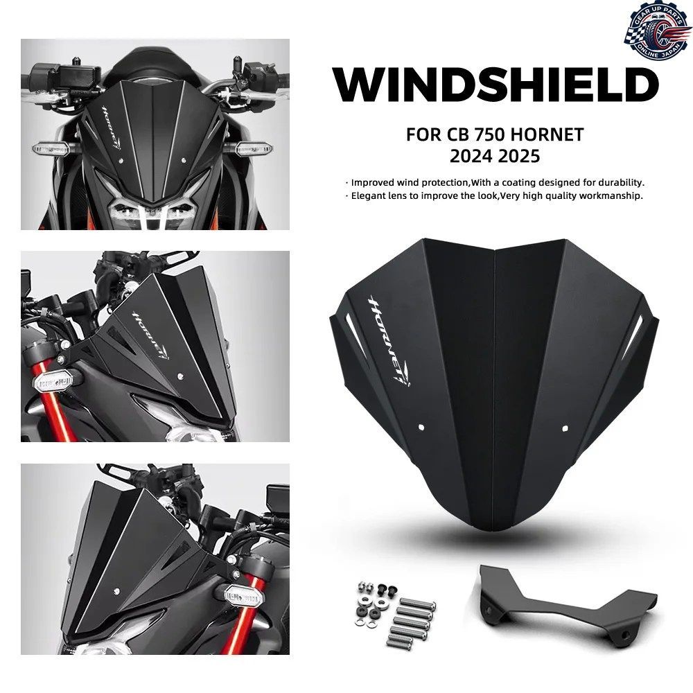 オートバイ用ウインドスクリーン/ウインドシールドバイザー ホンダ CB750 ホーネット 2022-2023-2024-2025 バイザー ウインドシールドスク