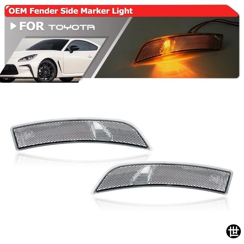 トヨタ GR86 ZN8 スバル BRZ ZD8 2022+ 用 スタイル バンパー LED フェンダーフレア サイドマーカーライト オートウィンカーウインカー 2