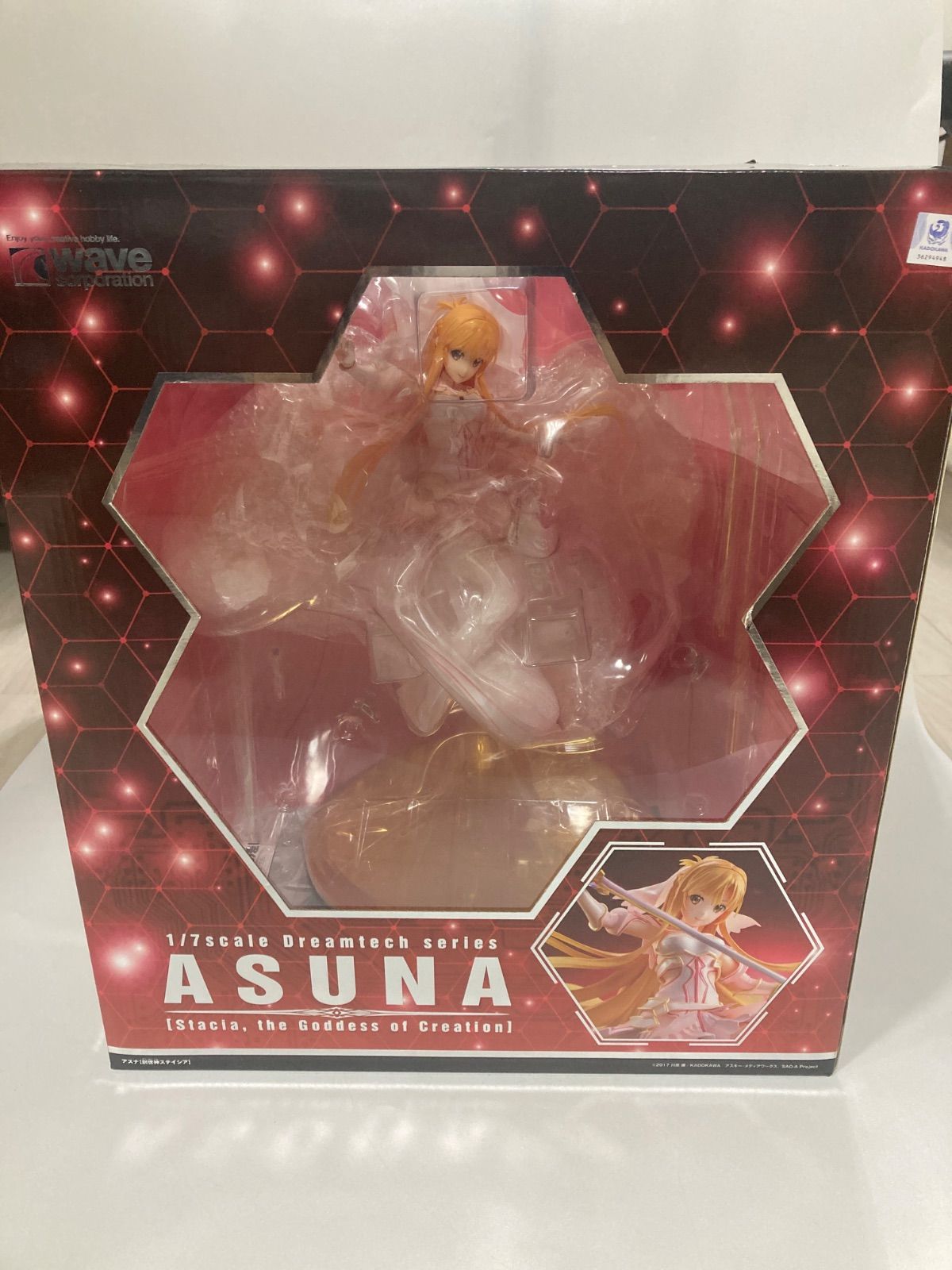 【未開封品】ドリームテック　ソードアート・オンライン アスナ 創世神ステイシア 1/7 フィギュア