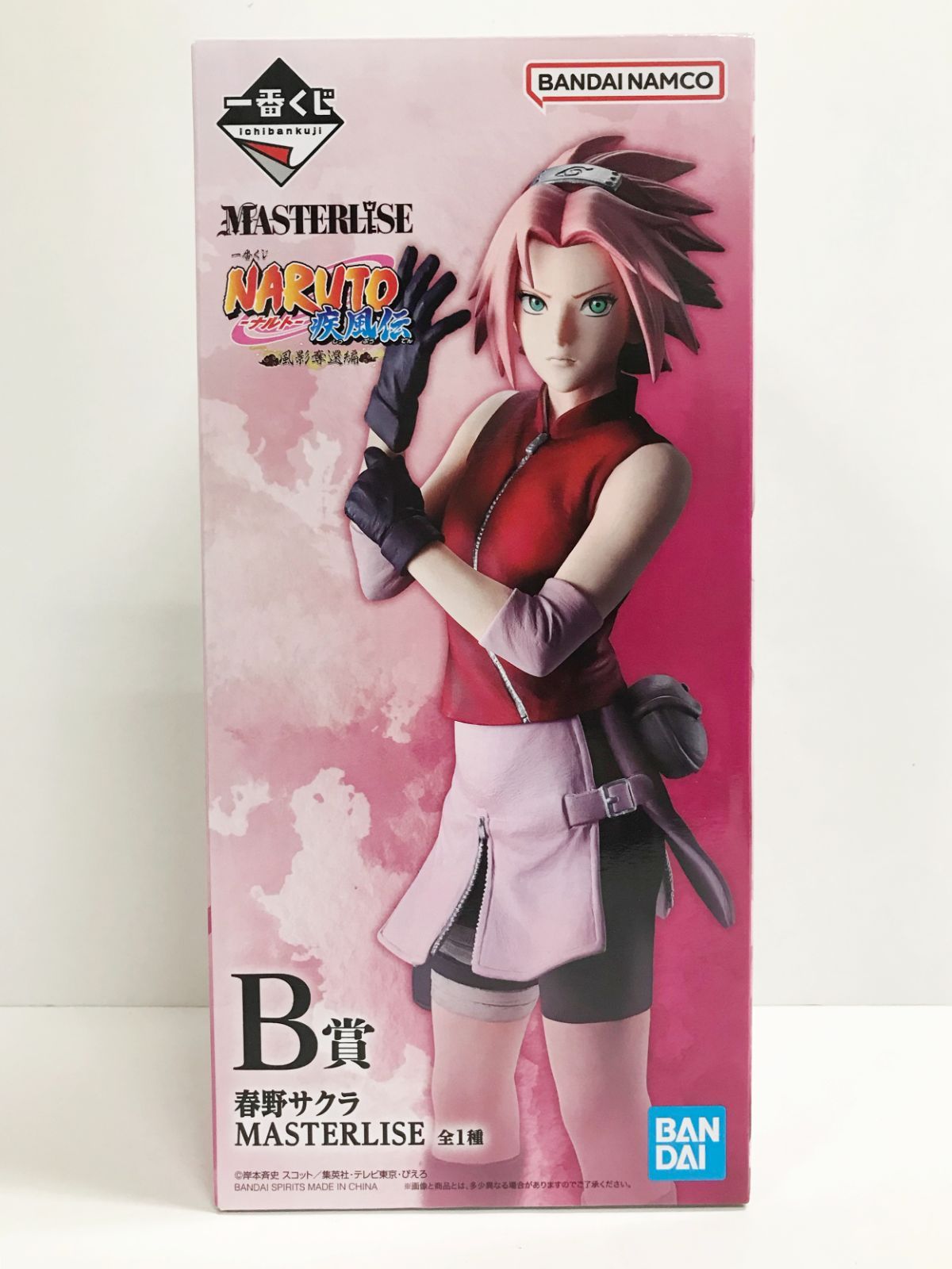 フィギュア 一番くじ NARUTO 疾風伝 B賞 春野サクラ フィギュア