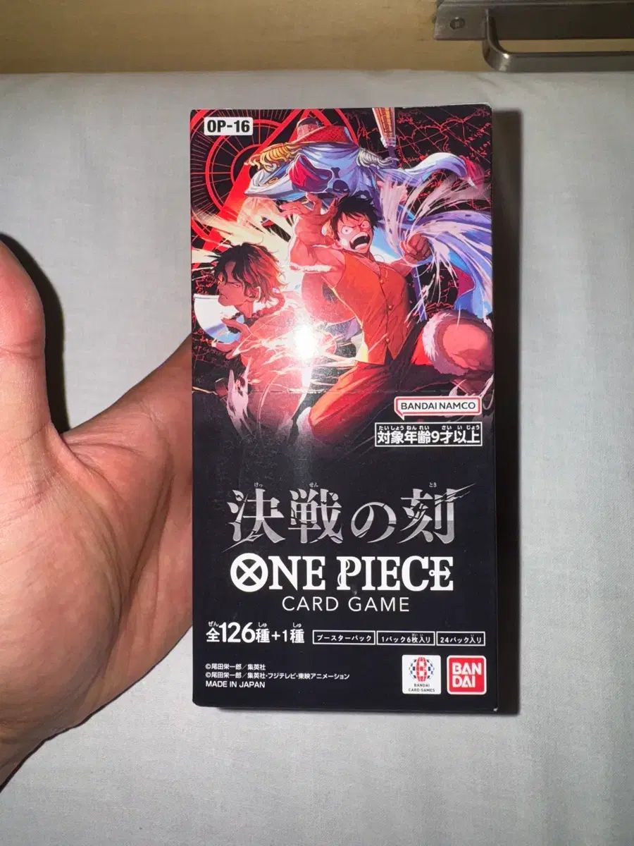 ONE PIECE tcg op16 日本版 ブースパック