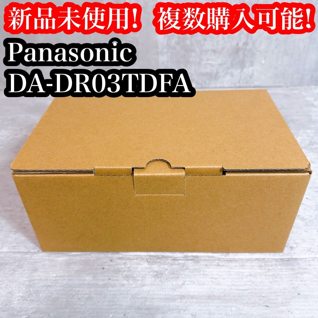 Panasonic パナソニック CA-DR03TDFA ドライブレコーダー ドラレコ