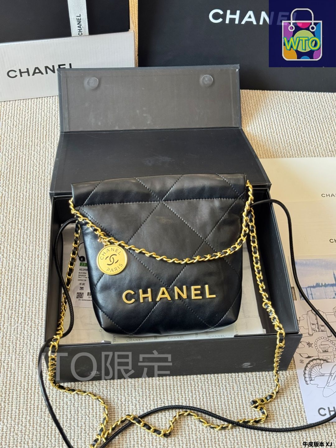 シャネル ダスト8枚 今日WTO】Chanel シャネル ゴールドコインダストバッグシリーズ ラフで