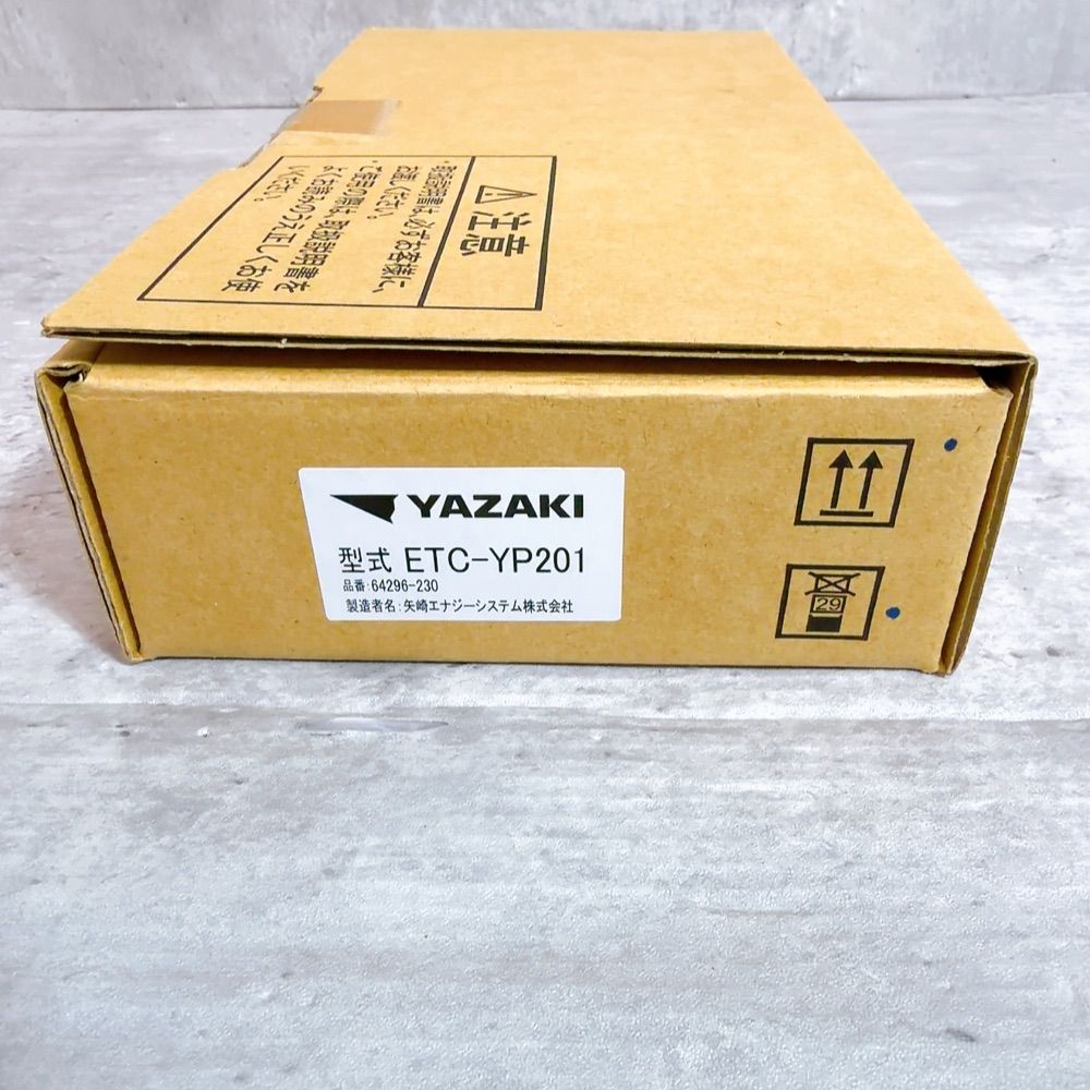 正規品】YAZAKI 業務支援用 ETC2.0車載器 ETC-YP201