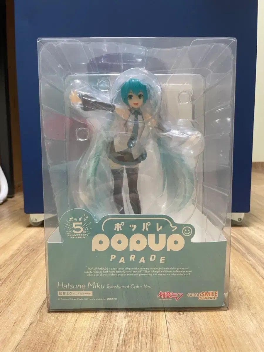 POP UP PARADE 初音 ミク クリア COLOR バージョン