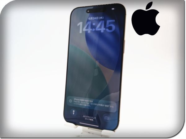 ■Apple■iPhone 16 Pro Max■256GB■バッテリー94％■SIMフリー■デザートチタニウム■19万■mkt26m