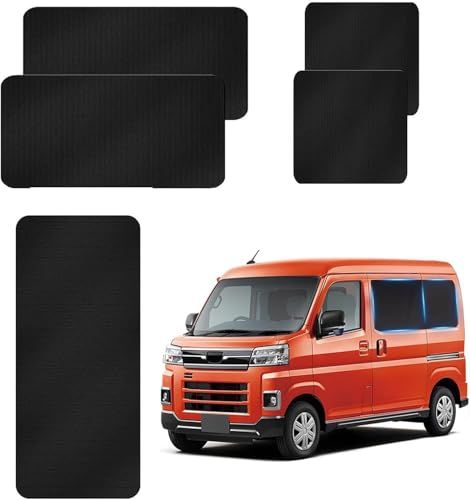 ダイハツ ハイゼット カーゴ アトレー (S700V/S710V) 専用 マグネット カーテン スエード生地 車用 車中泊 遮光 車種専用用品 日除け 運転席/助手席/サイドカーテン バックドア用 5枚セット 目隠し 日よけ 防災 カー用品 df6915c1