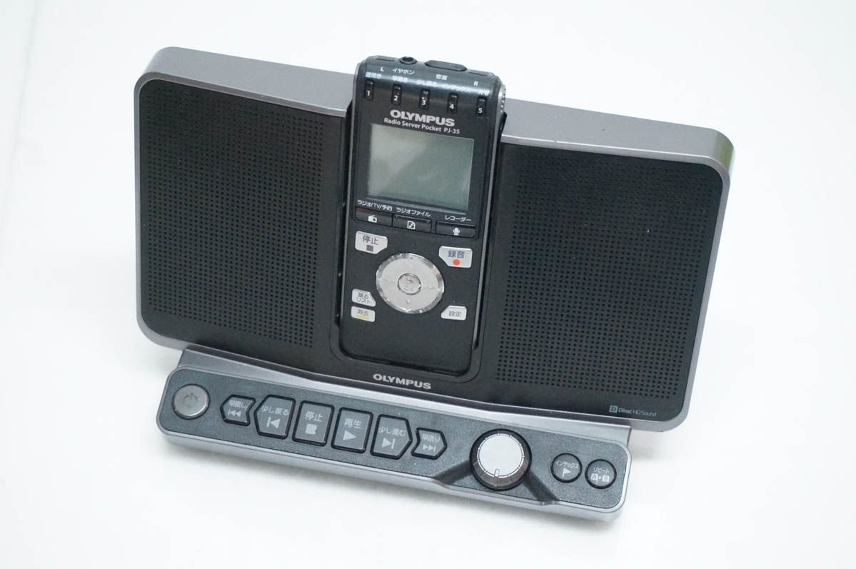 【中古】OLYMPUSオリンパス ラジオレコーダー ラジオサーバーポケット PJ-35