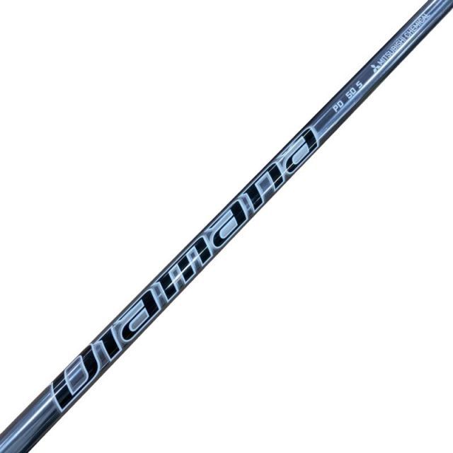ショーケースfoil】宝石の洞窟 / アグラロンドの燦光洞 英語