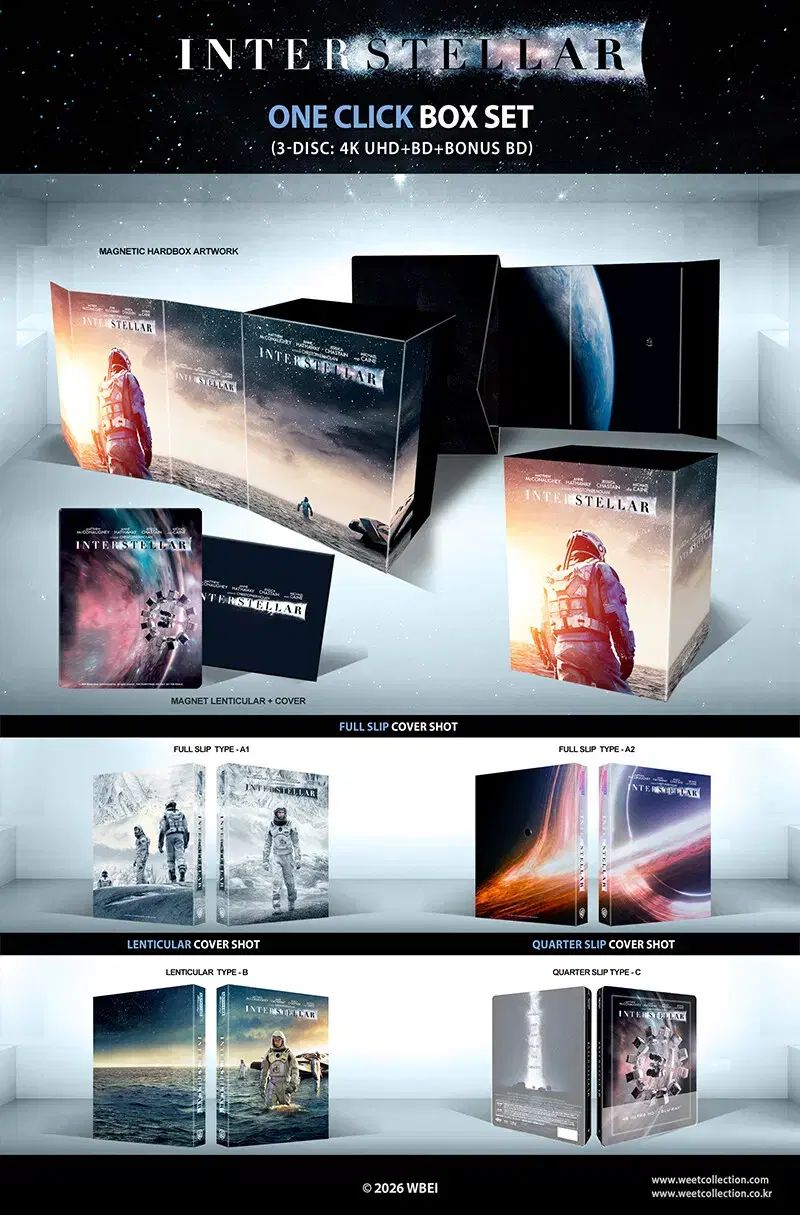 ウィット インターステラー ワンクリック 出品