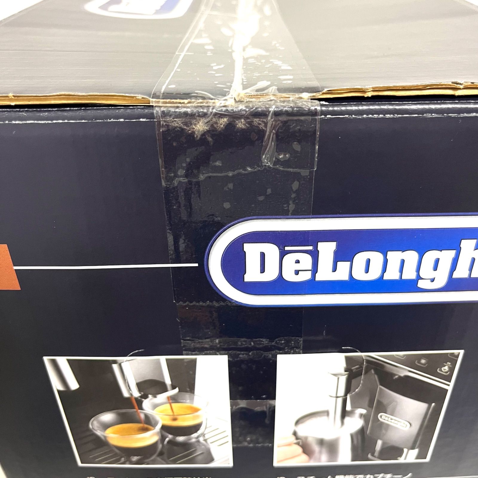 新品未使用品】DeLonghi コンパクト全自動コーヒーマシン