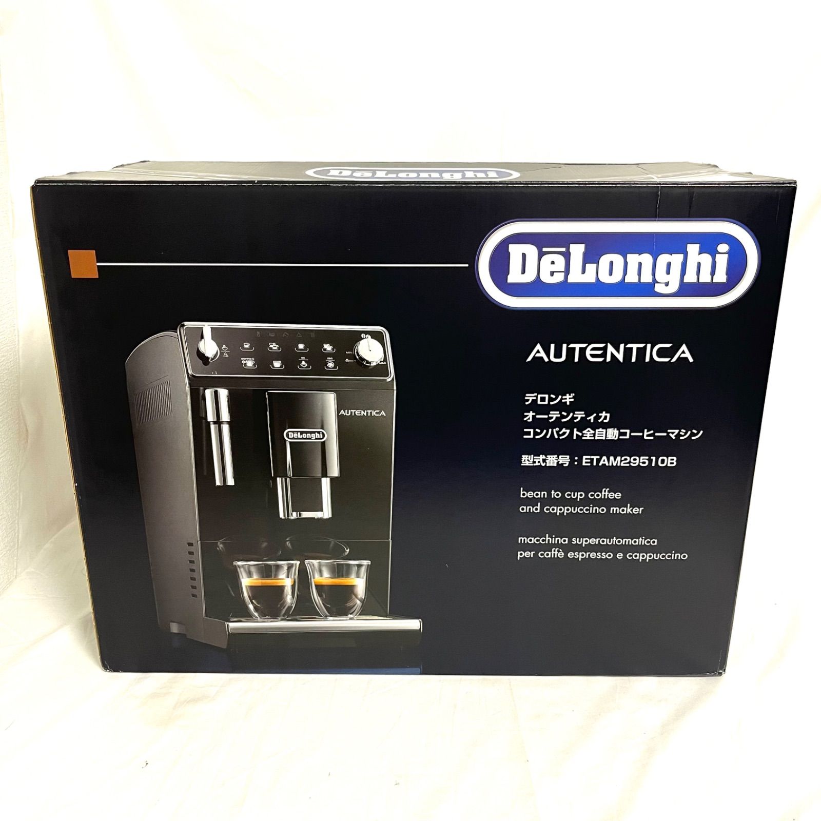 【新品未使用品】DeLonghi コンパクト全自動コーヒーマシン オーテンティカ ETAM29510B デロンギ