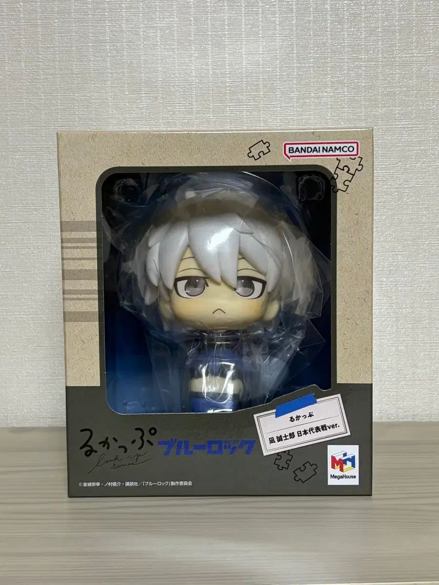 メガハウス ブルーロック 凪 誠士郎 Look UP フィギュア 未開封