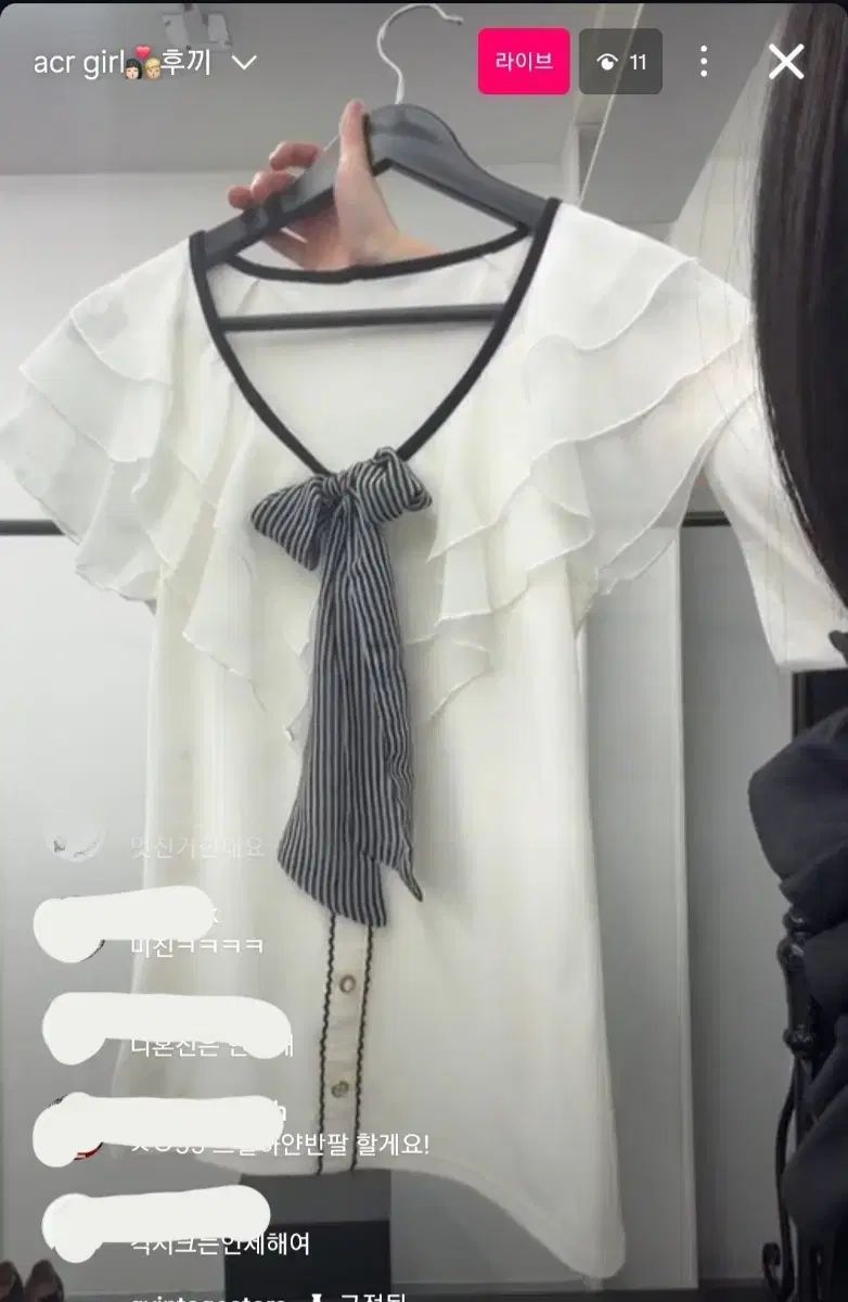 キューヴィンテージ半袖Tシャツ レイヤールーム