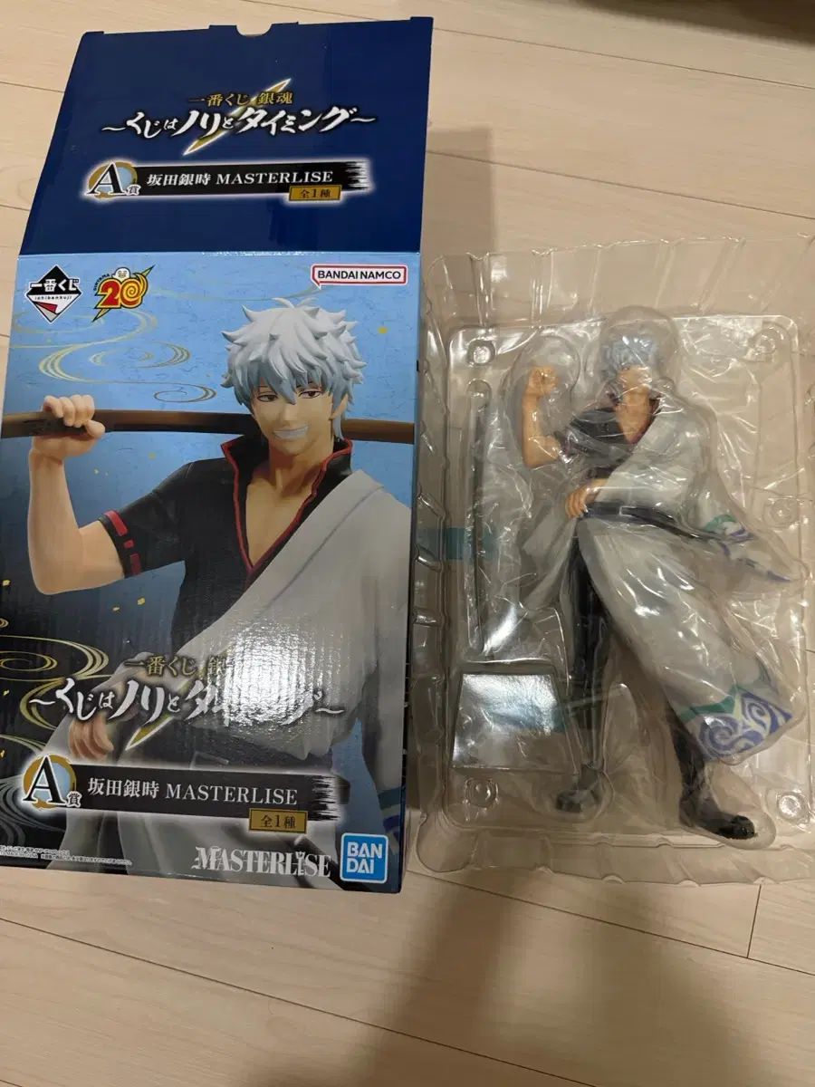 銀時 クージーは流れとタイミング a상 シンプル 開封 (展示も siiiido(シド)ない)