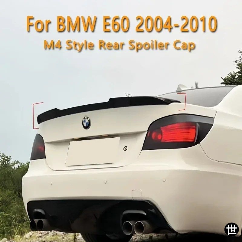 BMW E60 520I 530I 535I 540I 550I M5 2004-2010 M4スタイル リアスポイラーキャップ リアトランク ルーフ ブート リップスポイラー ウィン