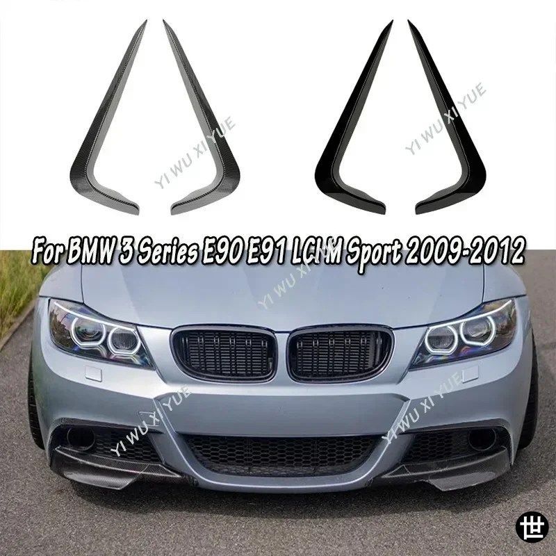 BMW 3シリーズ Mスポーツ LCI 2009-2012用 E90 E91 フロントバンパースポイラーディフューザースプリッター エアベントトリム ボディキ