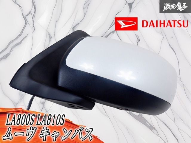 純正キャンバス サイドミラー左 公式オンラインストア ONLINE STORE