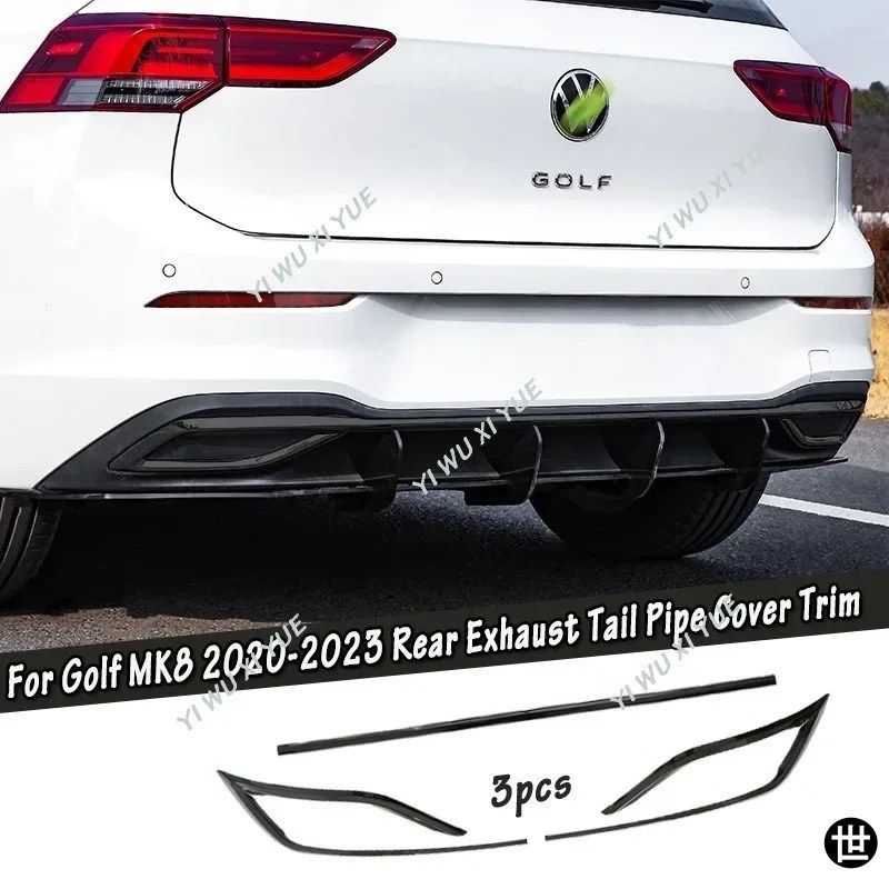 VWゴルフ8 MK8 TSI GTE用リアバンパーステッカーリアエアアウトレット排気ストリップリア排気テールパイプカバー装キット
