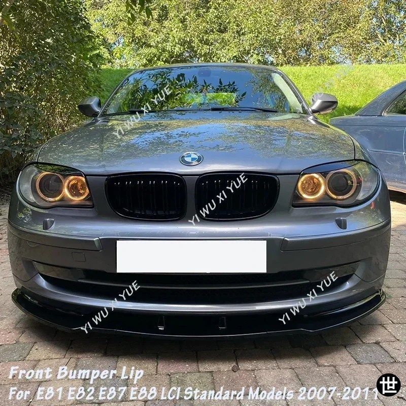 BMW E81 E82 E87 E88 1シリーズ LCI スタンダードモデル 2007-2011用 3ピース 車用フロントバンパーリップスプリッタースポイラー 車ボディ