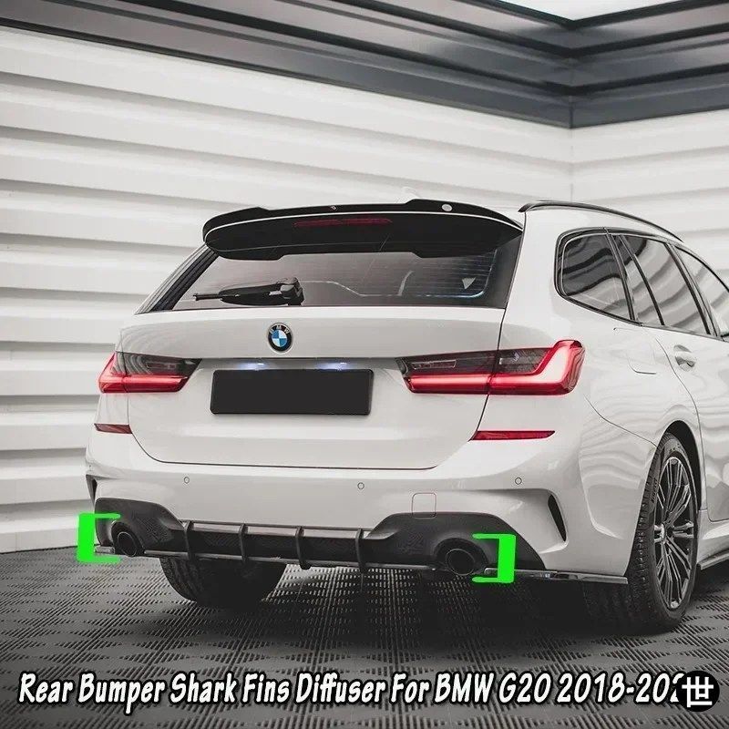 BMW G20 G21 セダン/ツーリング 2018-2022 用 シャークフィン リアバンパースポイラー スプリッター ディフューザー G20 リアディフューザ
