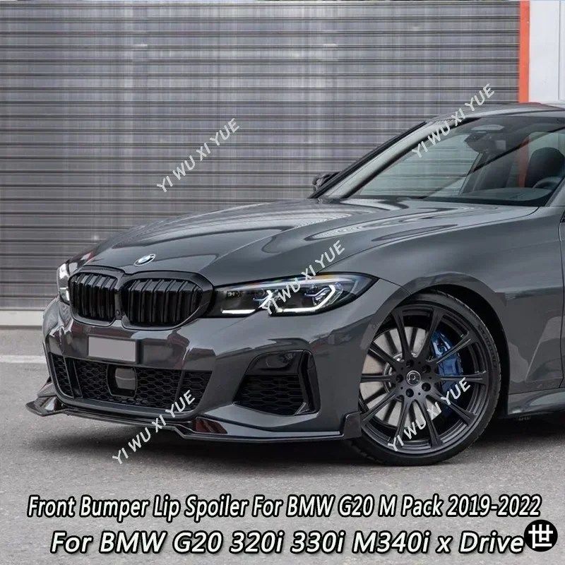 BMW 3シリーズ G20 Mパック フロントバンパースプリッターリップスポイラーディフューザーガードボディキットカバー 2019-2022 320I 330I