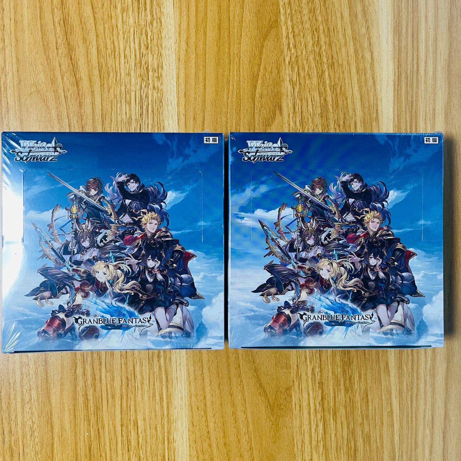ヴァイスシュヴァルツ グランブルーファンタジー【初版】 2BOX（新品未