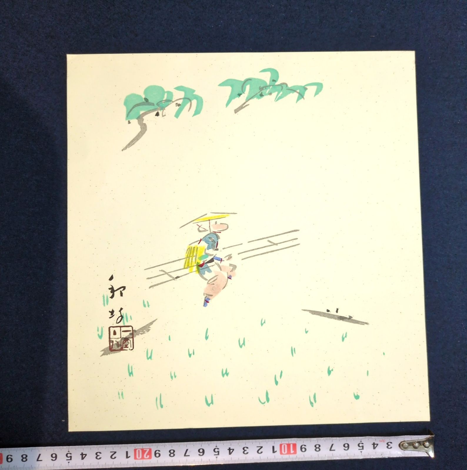 和田邦坊 彩色 手摺木版画◇田植(仮◇共紙共箱付 絵入 刷物 絵本 昭和
