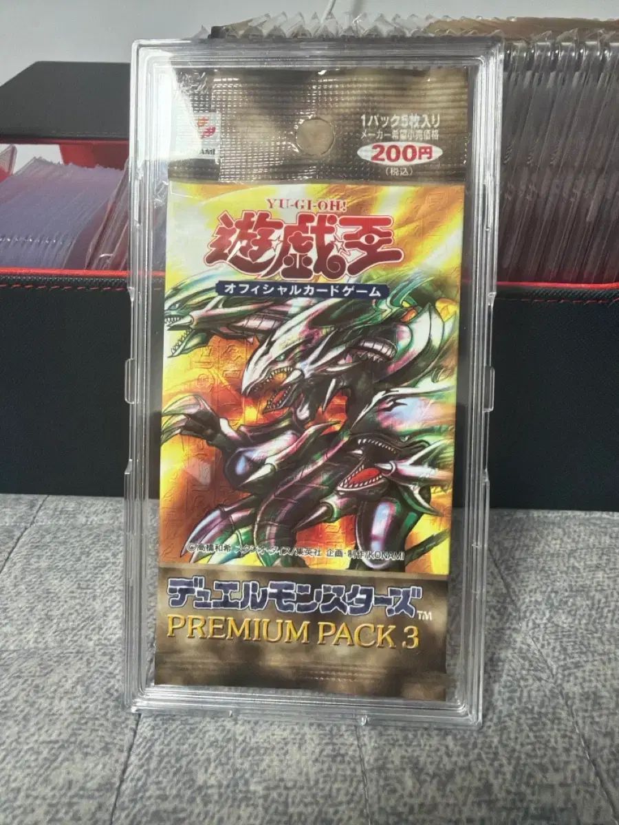 ARS10】 ポケモンカード ポリゴン 初版 旧裏 PSA10相当
