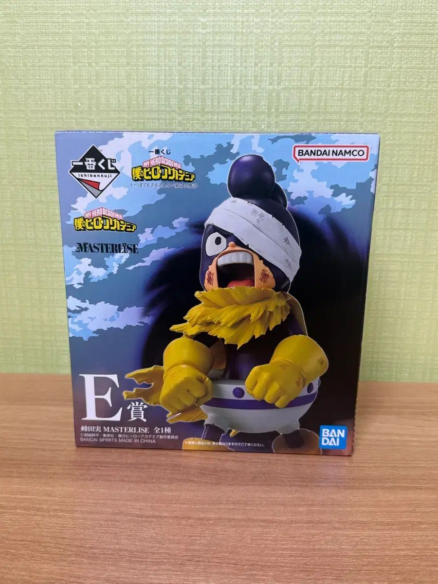 現物) 僕のヒーローアカデミア ヒロアカ 一番くじ ミネッタ E賞 フィギュア