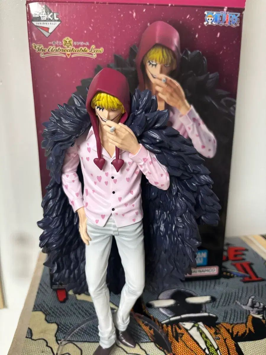ONE PIECE ドン・キホーテ・ドフラミンゴ(コラソン) C賞 フィギュア