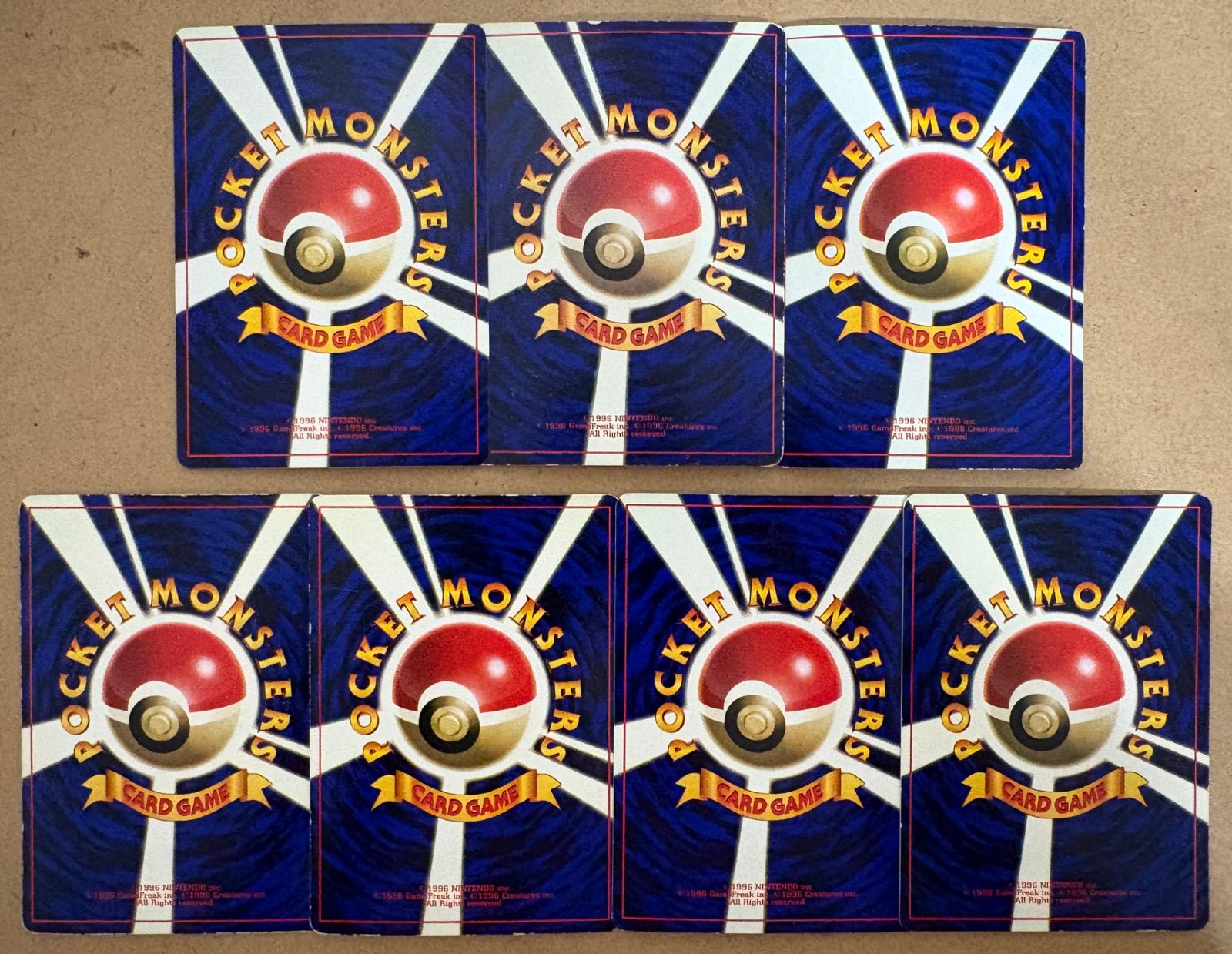 コロコロコミック付録おまけカードセット ポケモンカード旧裏まとめ