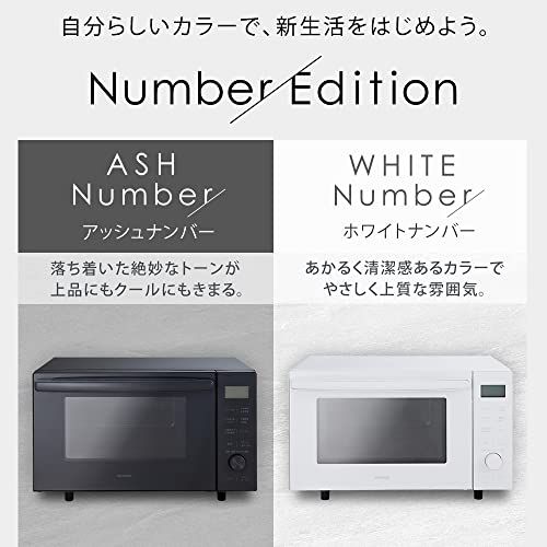 アイリスオーヤマ オーブンレンジ 18L フラットテーブル ヘルツフリー