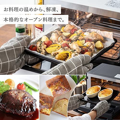 アイリスオーヤマ オーブンレンジ 18L フラットテーブル ヘルツフリー