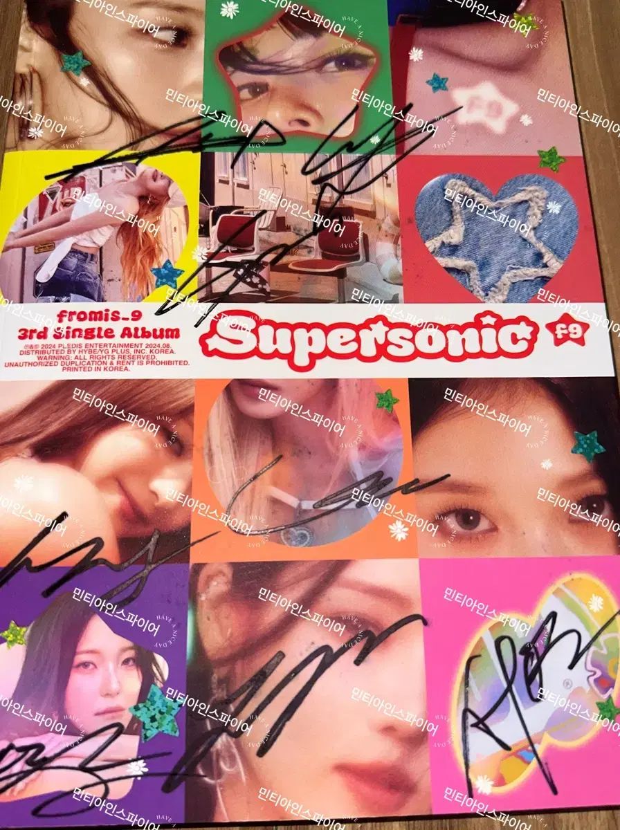 fromis_9 プロミスナイン トレカ ポストカード サイン fromis_9