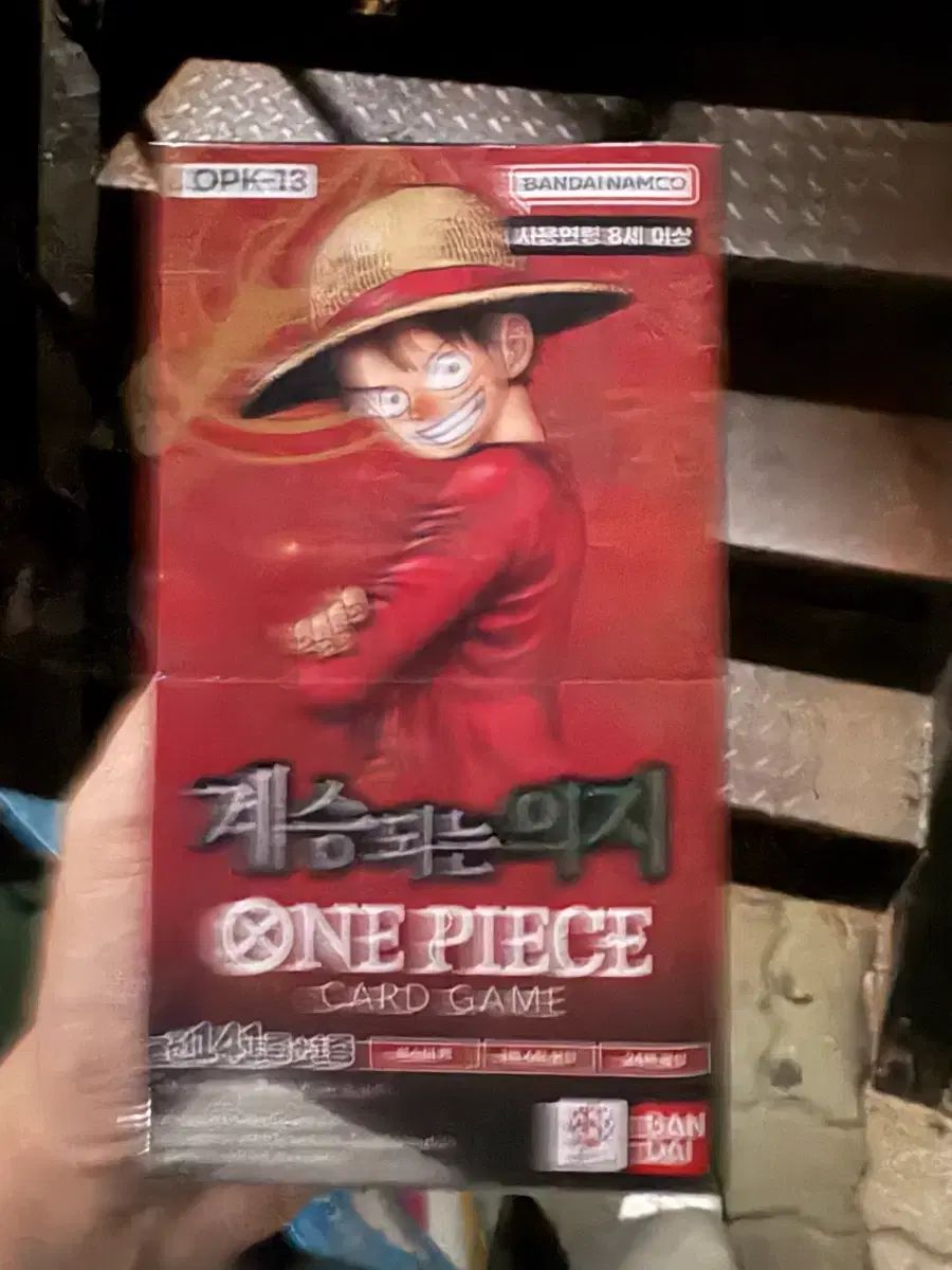 ONE PIECE カードゲーム OPK-13 受け継がれる意思 シューリング O 15,247円