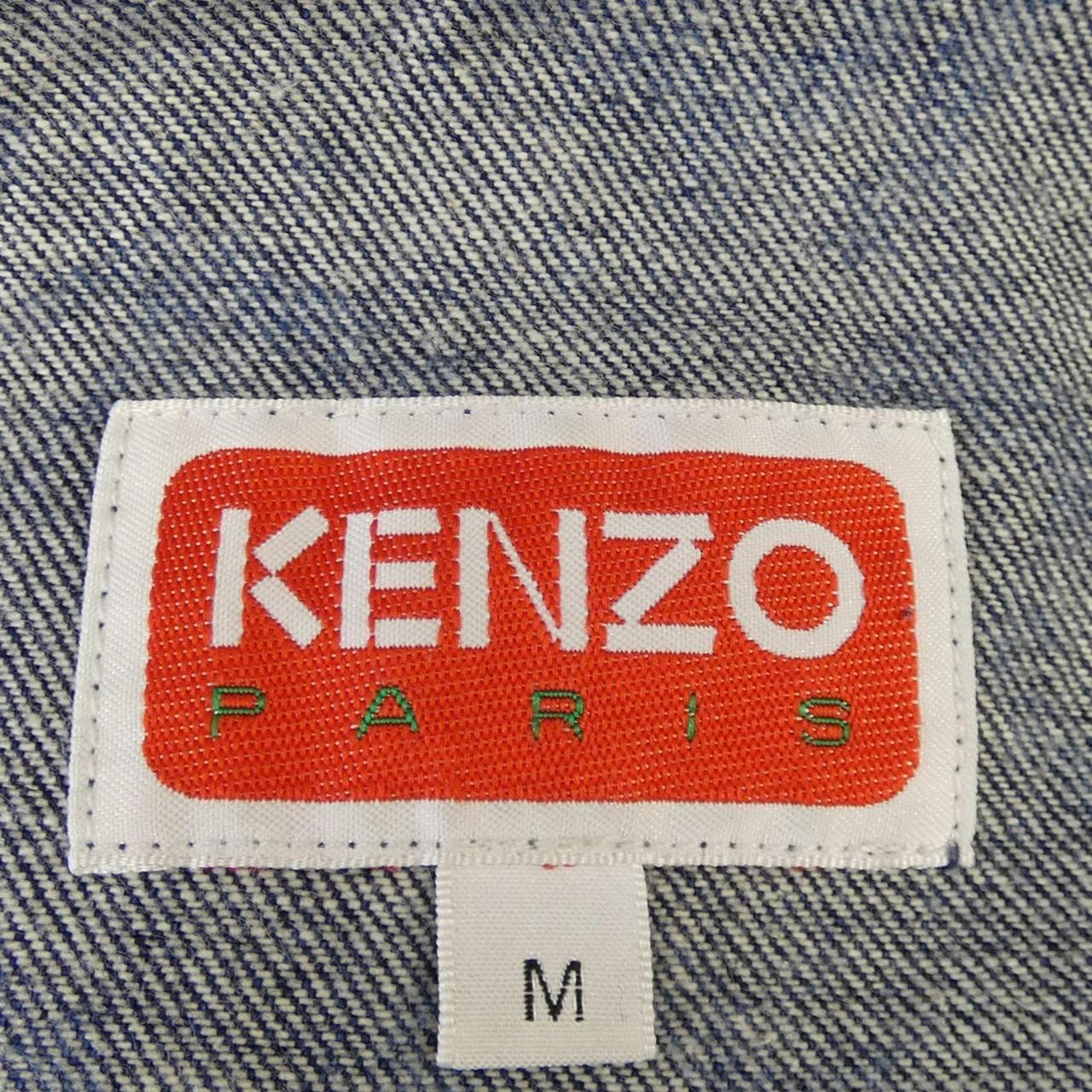 ケンゾー KENZO FD65DV1056BM ブルゾン - メルカリ