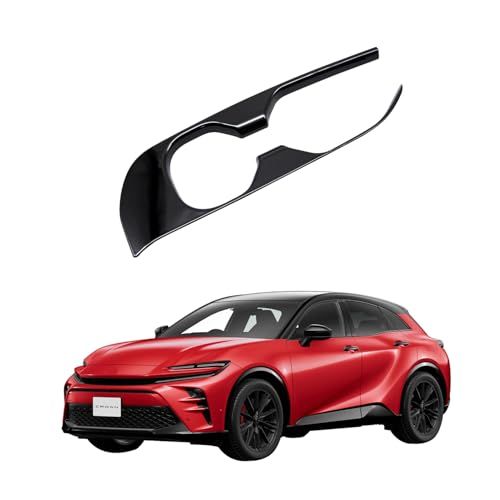 適用 新型 クラウンスポーツ 専用 フロントカップホルダーパネル ホルダーパネルカバー インテリアパネル 内装 パーツ 傷防止アクセサリー ABS樹脂製 1PCS Crown Sport【ピアノブラック】YDF-SBBas 449e7413