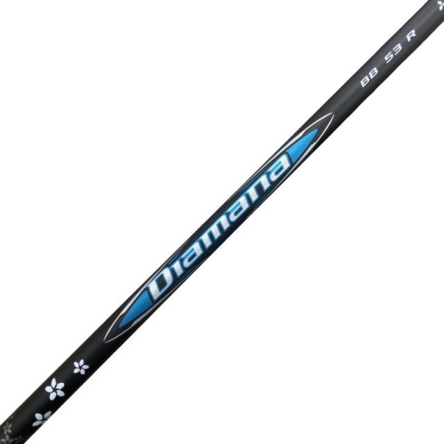 【中古】 ダンロップスリーブ付き(XXIO2026プラス/ZXi系) 三菱ケミカル(レイヨン)ドライバー用 シャフト Diamana BB 53 (フレックスR)Bランク ゴルフクラブ 20,772円