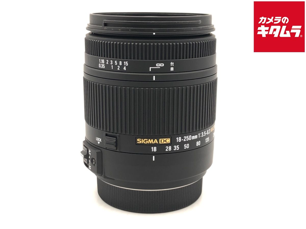 【中古】 【良品】 シグマ 18-250mm F3.5-6.3 DC MACRO HSM ソニーAマウント用