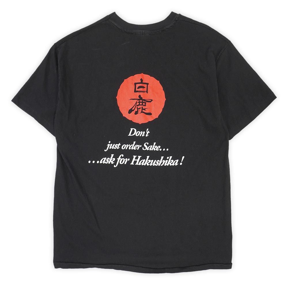 白鹿 HAKUSHIKA 90s 90年代 両面プリント SAKE 日本酒 珍品 ヘインズ Hanes BEEFY シングルステッチ MADE IN USA アメリカ製 古着 メンズ Tシャツ カットソー ブラック / 黒 L【中古】