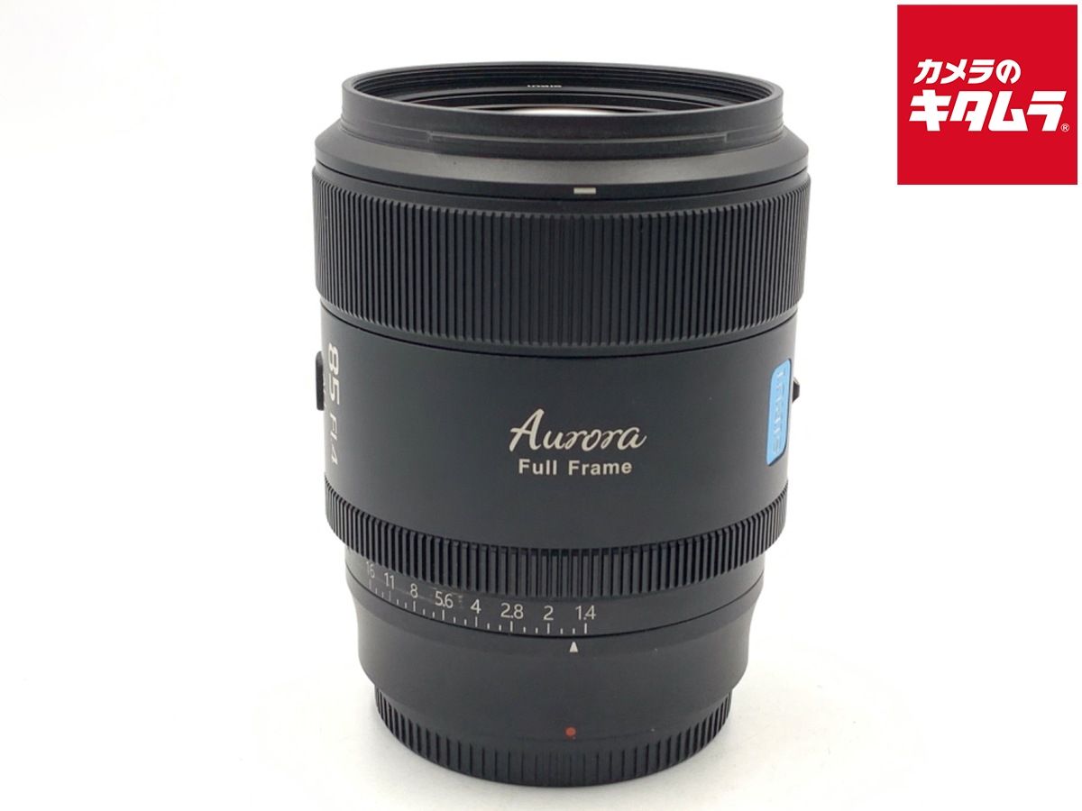 【中古】 【良品】 SIRUI Aurora 85mm F1.4 Zマウント