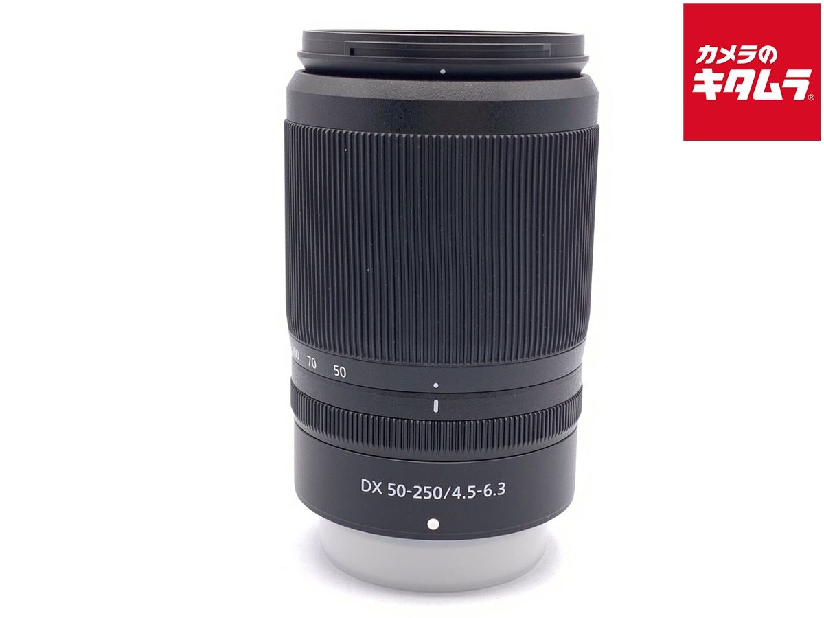 【中古】 【美品】 ニコン NIKKOR Z DX 50-250mm f/4.5-6.3 VR