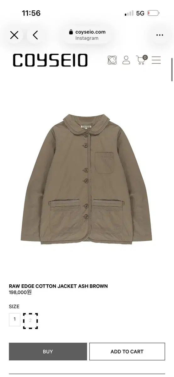COYSEIO 코이세이오 ロウ エッジ コットン ジャケット アッシュブラウン