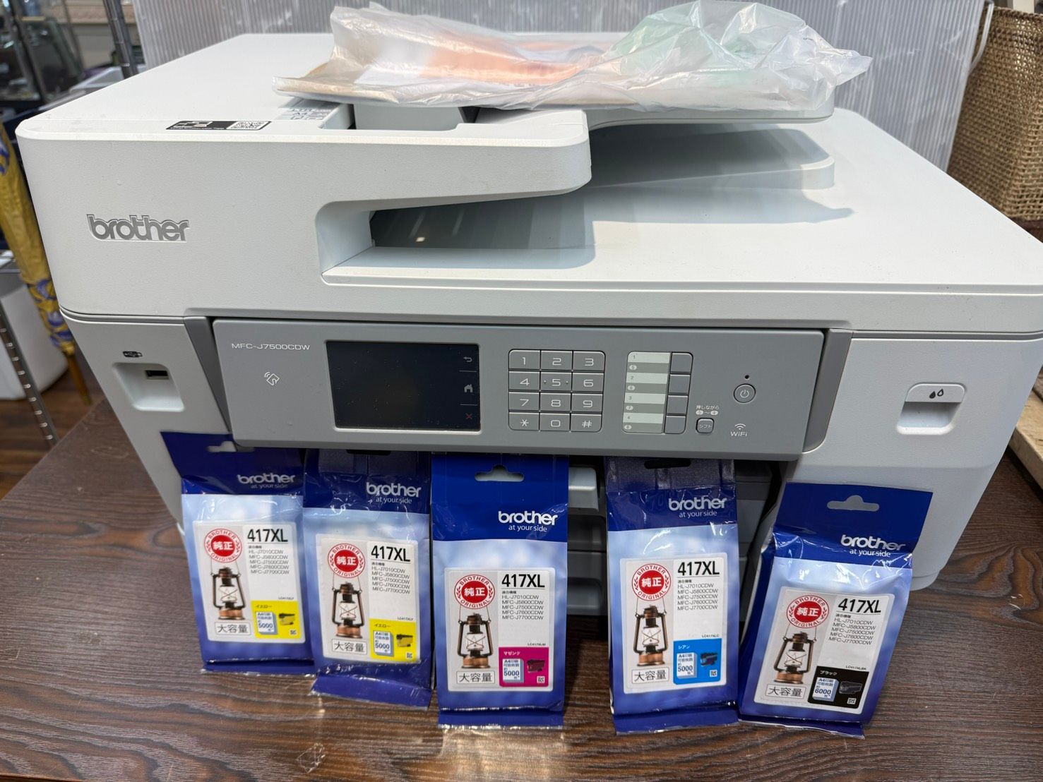 S05044 ブラザーbrother　A3対応インクジェット複合機　MFC-J7500CDW 最大A3 取説、インク各種付属　27.3-8消費期限