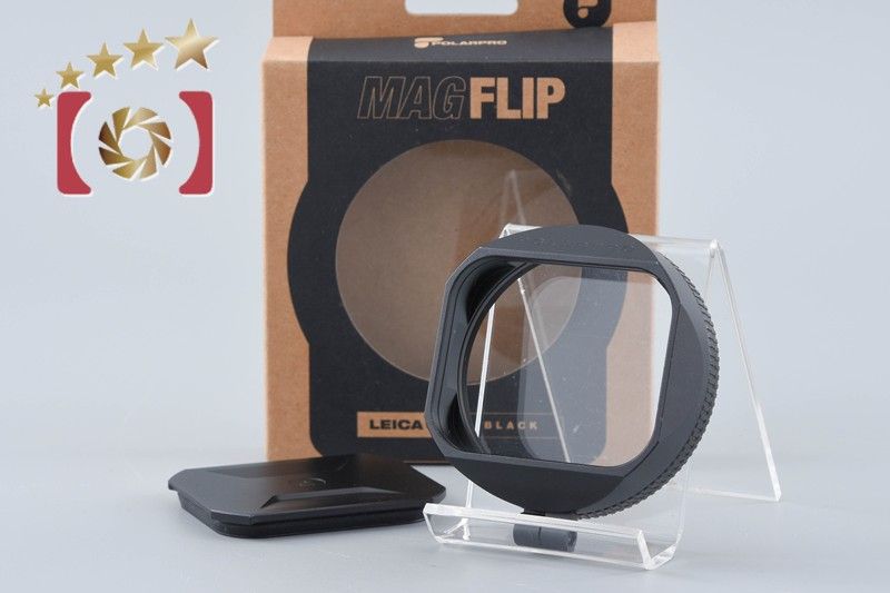 【中古】PolarPro ポーラープロ MagFlip レンズフード Leica Q用 元箱付き